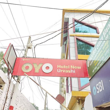 Hotel O New Urvashi Hajipur Экстерьер фото