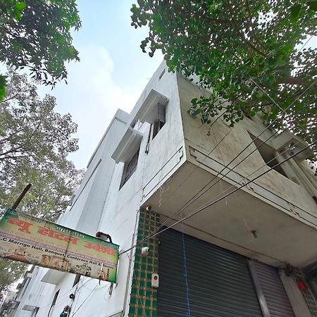 Hotel O New Urvashi Hajipur Экстерьер фото