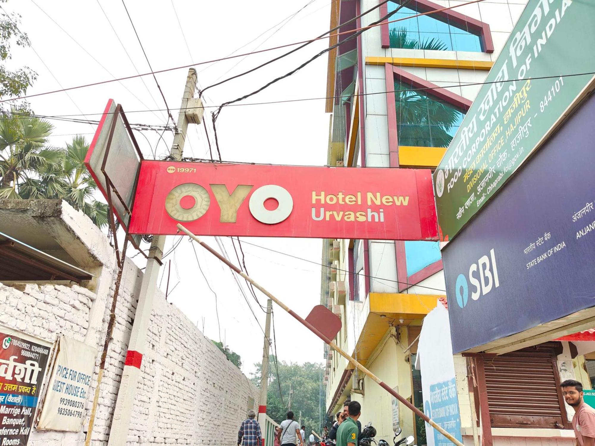 Hotel O New Urvashi Hajipur Экстерьер фото